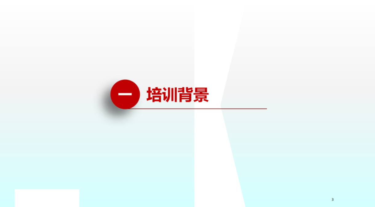 化工事故現(xiàn)場清理安全風險防控指南解讀-2025年9月(1)_03.png