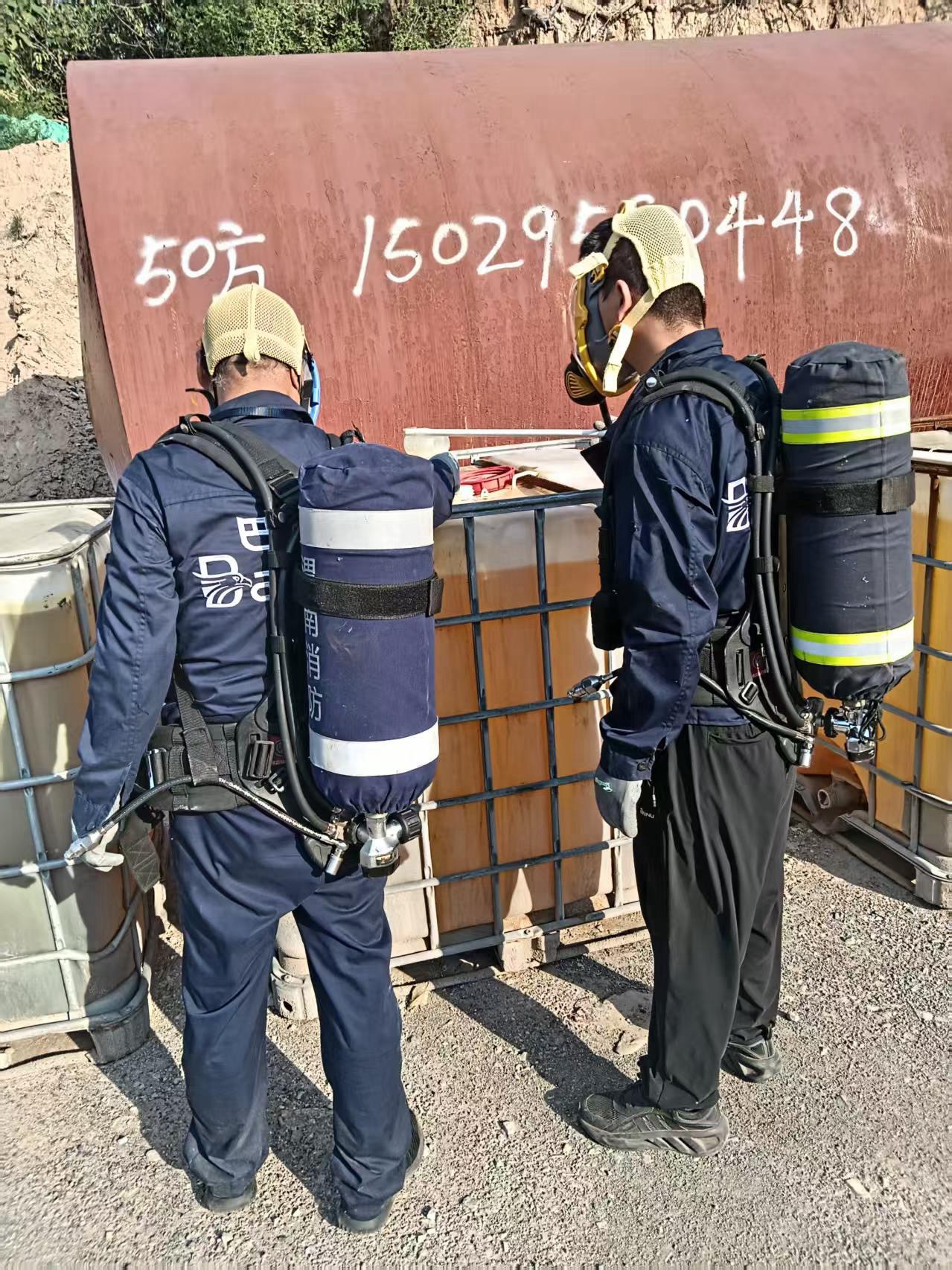 ?；沸孤冬F(xiàn)場(chǎng)處置：從應(yīng)急響應(yīng)到安全撤離的全經(jīng)過(guò)指南