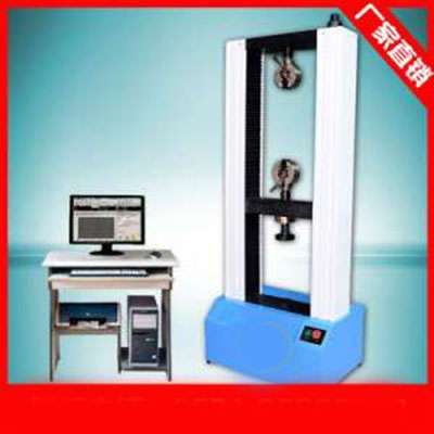 關(guān)于直讀光譜儀的使用要點(diǎn)、養(yǎng)護(hù)及注意事項(xiàng)你了解嗎?