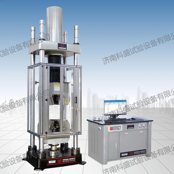 WAW-2000/2000KN單空間電液伺服萬能試驗機(jī)